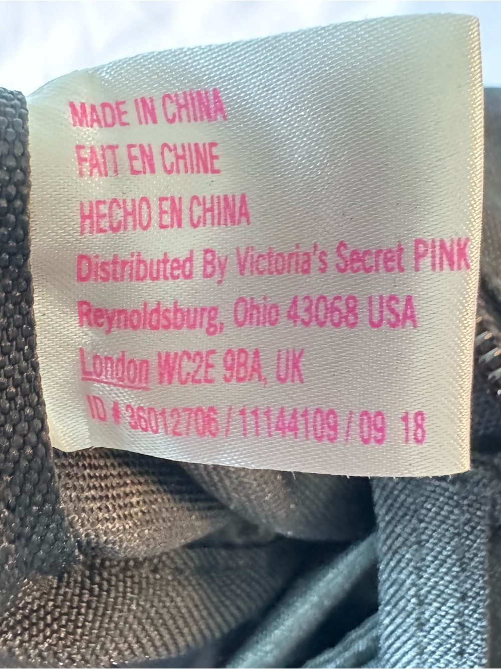 Victoria's Secret PINK Limited Edition Black, Silver & Gold Sequin Tote Bag EUC - Picture 4 of 5